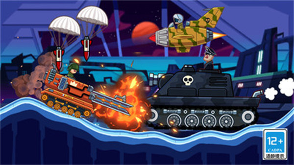 合金戰(zhàn)爭 v1.0.0 安卓版 3