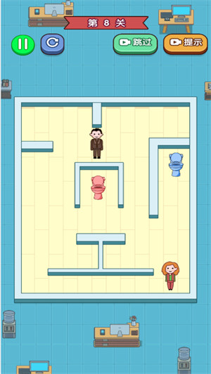 這關(guān)卡住了 v1.00 安卓版 3