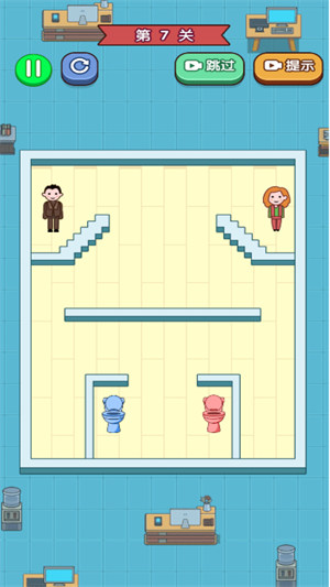 這關(guān)卡住了 v1.00 安卓版 0