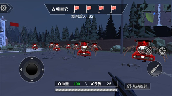 戰(zhàn)神無(wú)雙 v1.0.5 安卓版 2