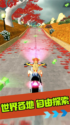 狂野之轮 v1.0.2 安卓版3