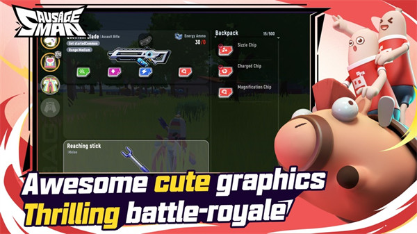 香腸派對國際服ios版(Sausage Man) v15.42 官方手機版 0