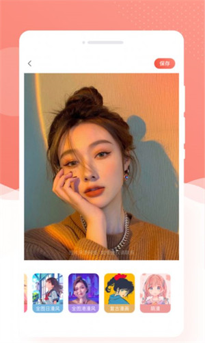 優(yōu)拍相機 v1.0.0 2