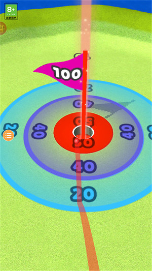 桿夠準 v1.0.0 安卓版 3