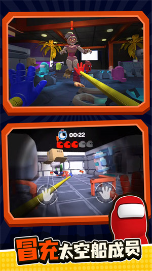 玩具熊的午夜后宮 v1.0.5 安卓版 1