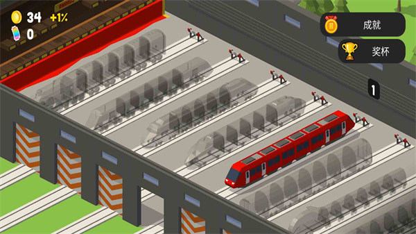 火車撞擊模擬器 v1.0 安卓版 2