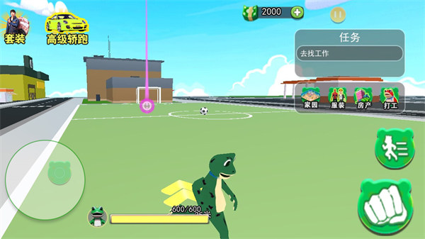 青蛙冒险乐园 v1.0 安卓版2