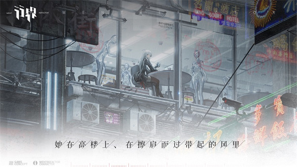 行界蘋果版 v1.0.1 iPhone手機版 0