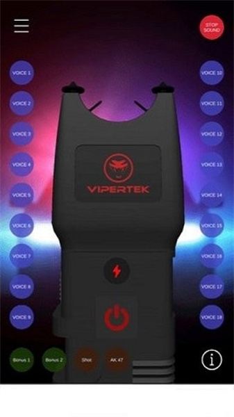 警笛模擬器中文版 v1.8 安卓版 0