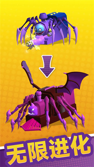 老司機(jī)沖沖沖 v300.1.0.3018 安卓版 3