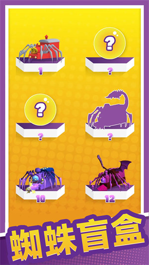 老司機(jī)沖沖沖 v300.1.0.3018 安卓版 0