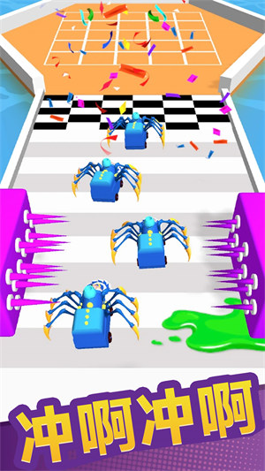 老司機(jī)沖沖沖 v300.1.0.3018 安卓版 2