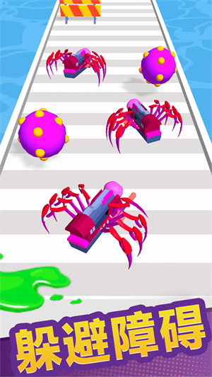 老司機(jī)沖沖沖 v300.1.0.3018 安卓版 1