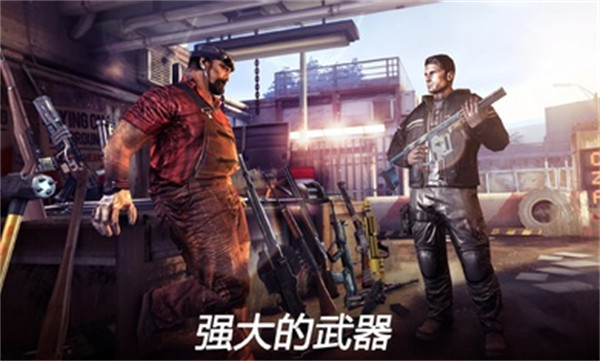 死亡扳機(jī)2中文版手機(jī)版 v1.10.5 安卓最新版 1