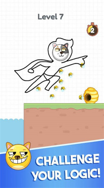 小狗救援畫線 v2.1.0 安卓版 0