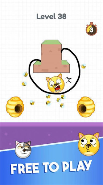 小狗救援畫線 v2.1.0 安卓版 3