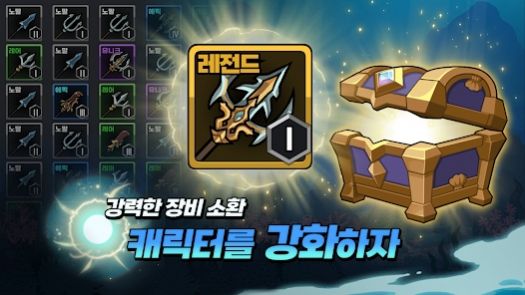 撫養(yǎng)波塞冬 v1.2.18 安卓版 2