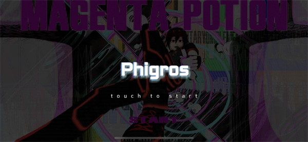 Phigros蘋果官方版 v3.2.0 iphone版 4