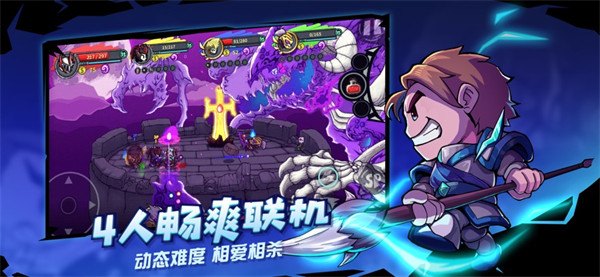 失落城堡ios版 v1.1.63 iphone版 1