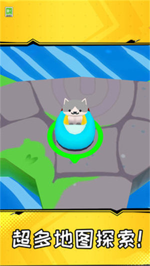 吃雞樂園 v0.0.1 安卓版 2