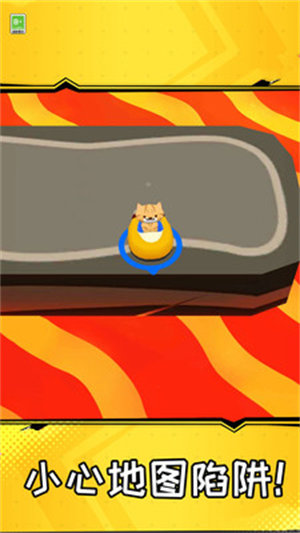 吃雞樂園 v0.0.1 安卓版 0