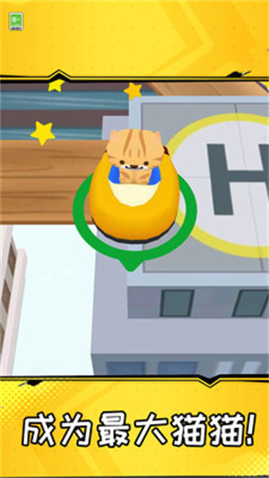 吃雞樂園 v0.0.1 安卓版 1