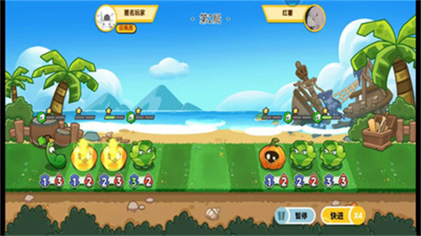 天才戰(zhàn)斗家 v1.0.2 安卓版 1