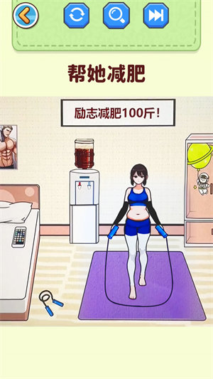 找出恐怖之處 v1.0 安卓版 3