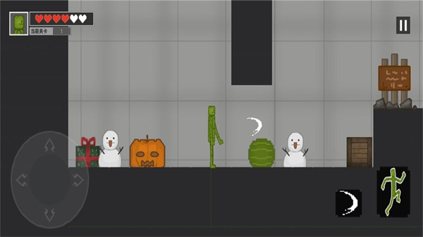 求生王者大冒險 v1.0.5 安卓版 0