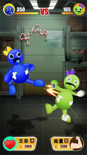 踢开一切 v1.0.2 安卓版0