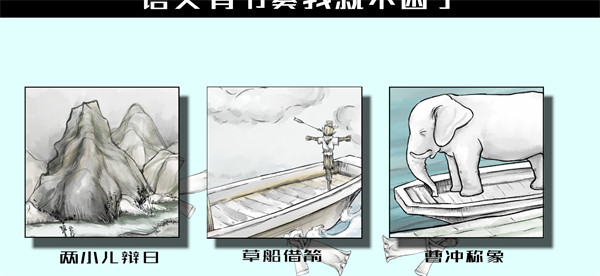 M木糖M v1.1 安卓版 1