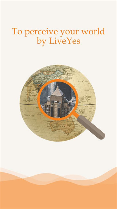 LiveYes智能攝像頭app(視界美) v4.2.2 安卓版 3