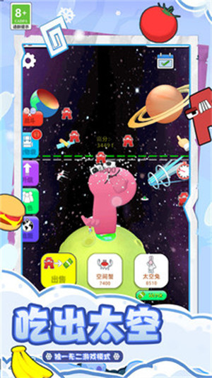 小吃攤模擬器 v1.0.0512 安卓版 0