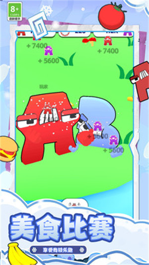 小吃攤模擬器 v1.0.0512 安卓版 2