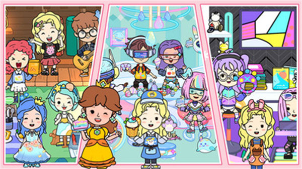 托卡迷你城市俱樂部 v1.0 安卓版 0