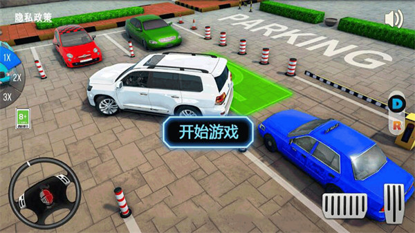 真實(shí)停車場(chǎng)模擬器 v1.0 安卓版 1