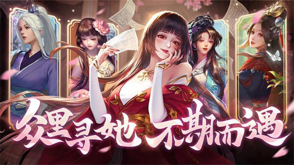 豪杰成長計劃應(yīng)用寶版 v1.0.29 安卓版 2