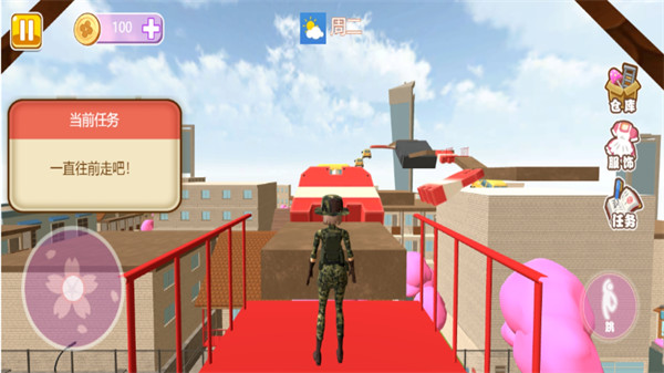 櫻花校園小舞跑酷 v1.0 安卓版 1