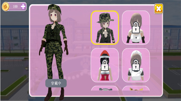 櫻花校園小舞跑酷 v1.0 安卓版 2