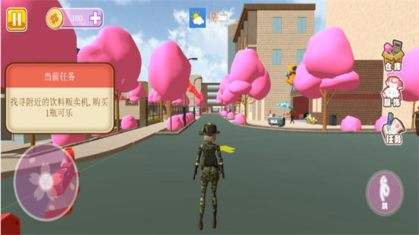 櫻花校園小舞跑酷 v1.0 安卓版 0