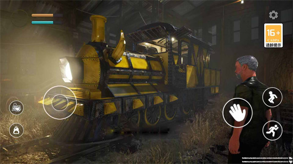 麥斯歷險記 v1.0.1 安卓版 2