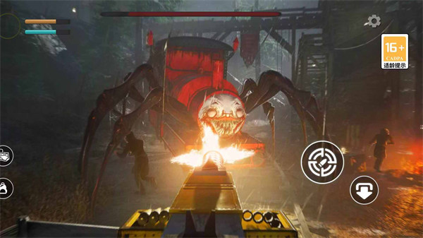 麥斯歷險記 v1.0.1 安卓版 0