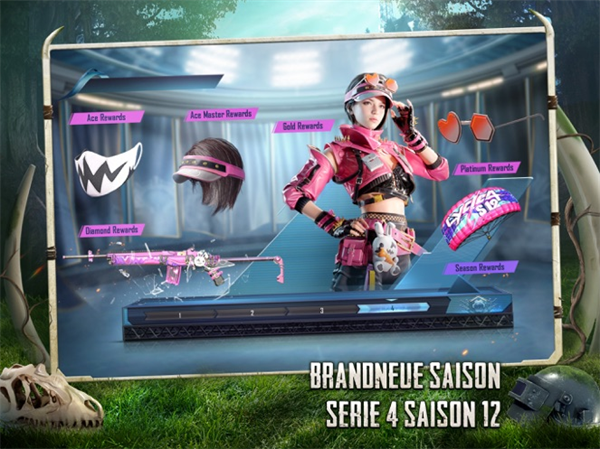 國際版吃雞手游 v2.8.0 官方安卓版 1