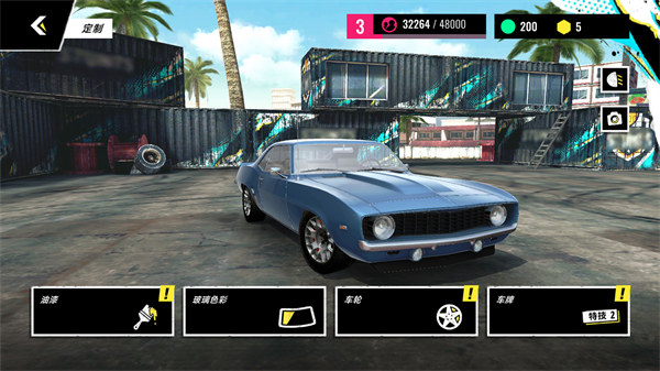 城市狂飆賽車 v300.1.1.3018 安卓版 3