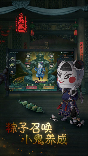 畫狐 v1.2.6 安卓版 1