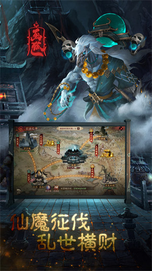 畫狐 v1.2.6 安卓版 2