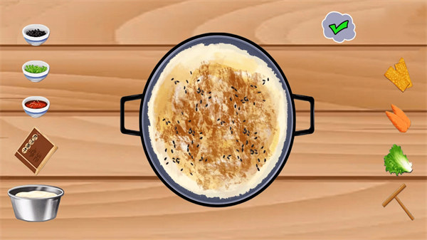做飯我最強(qiáng) v1.0 安卓版 3