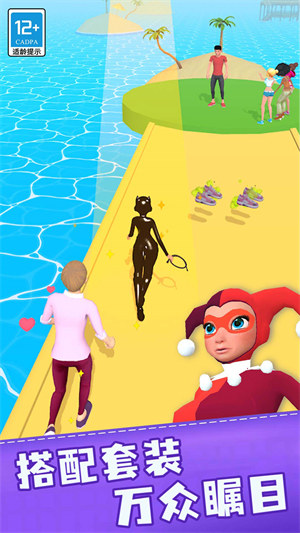 美發(fā)小屋 v1.0.1 安卓版 1