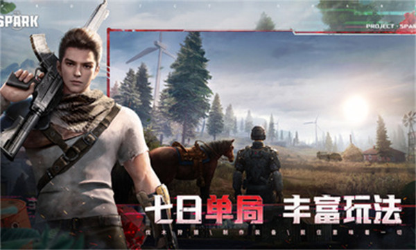 代號spark v1.10 安卓版 0