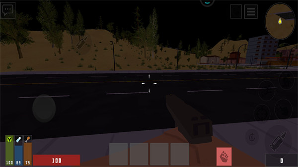 末日最后幸存者 v1.0 安卓版 1